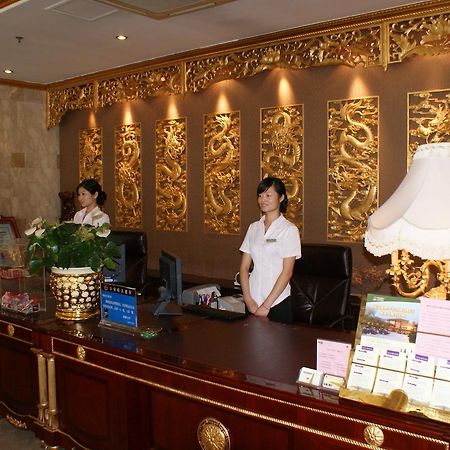 Jingtingshan Resort Hotel Xuancheng Exterior foto